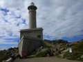 Faro de Punta Nariga