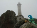 Faro de Punta Nariga