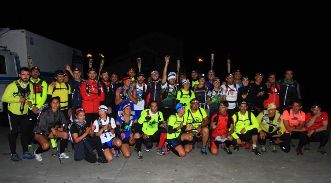 Ultra Trail O Camiño dos Faros - Edición Piloto 2014