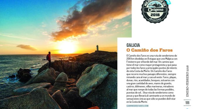 O Camiño dos Faros, Premio Oxígeno 2017